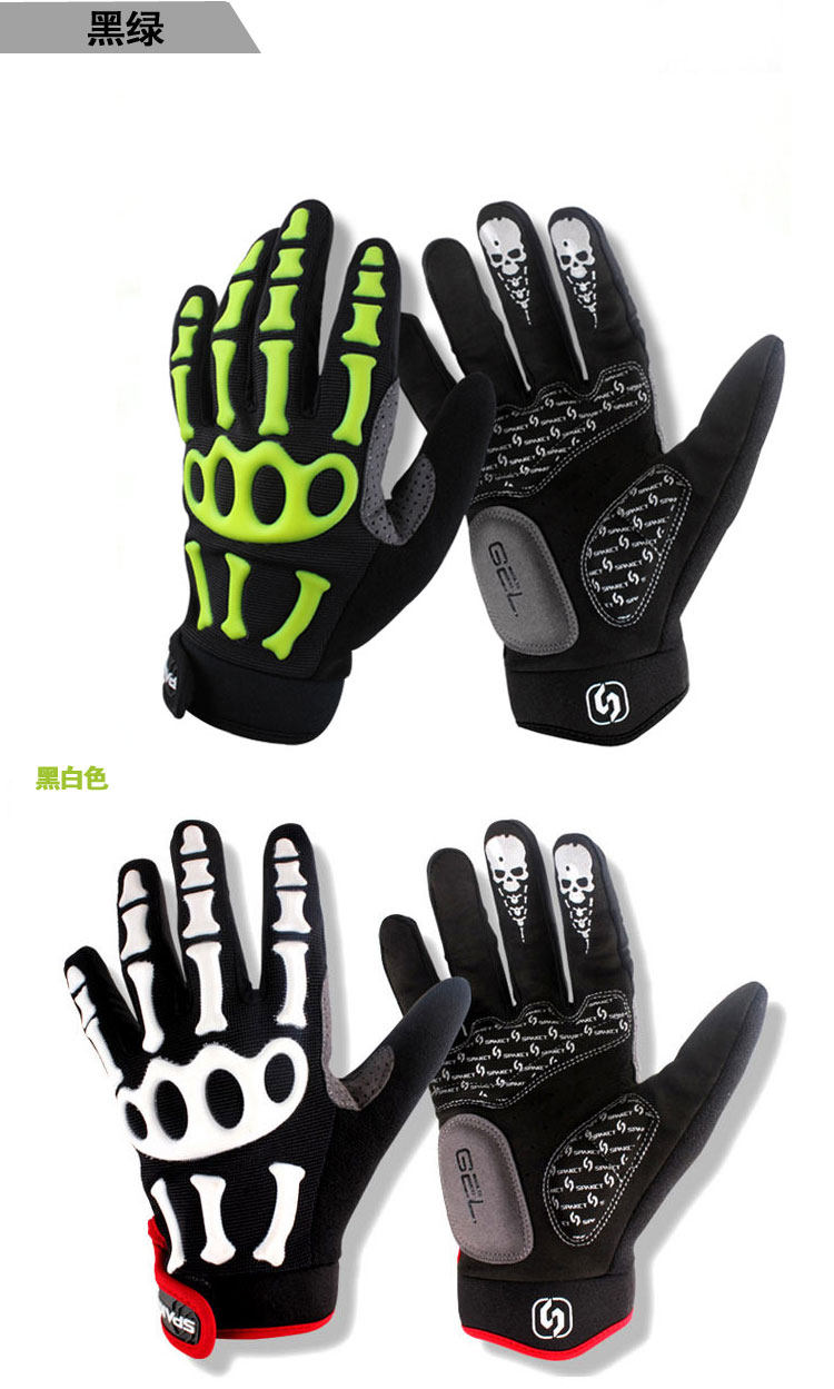 Gants de cyclisme mixte - Ref 2240022 Image 9