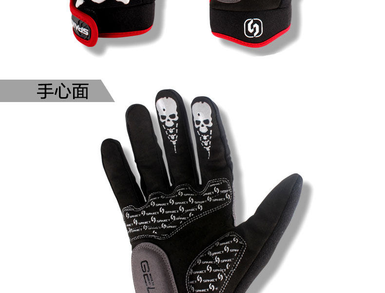 Gants de cyclisme mixte - Ref 2240022 Image 23