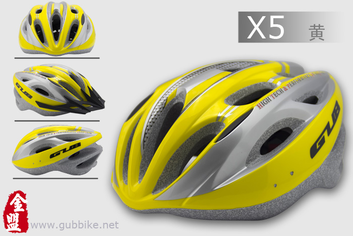 Casque cycliste - Ref 2236287 Image 4