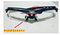 Kính bước mở rộng ban đầu tsr818 838 TS001m 901 902 / khung / kính gọng kính kính chống ánh sáng xanh