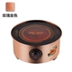 KAMJISE / 金 CH-500 bếp gốm sứ bếp trà trà gang nồi chè đặt bàn trà nhỏ để bàn - Bếp điện