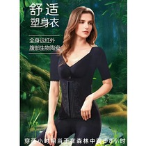 Plastic body coat combined with abdominal and plastic buttock pressurized sexy after full body plastic bra cracking fat opening buckle