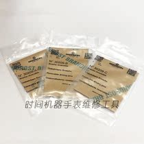 Swiss imported Borg BERGEON 30209 needle-A -B -C three models
