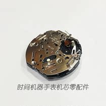 Japan imported EPSON EPSON YM12A New quartz movement watch movement accessories