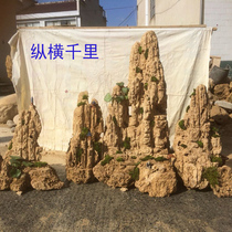 Courtyard pool rockery balcony rockery large water stone absorbent stone bonsai original stone flowing water waterfall