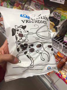 The Netherlands purchases AH purple raisin yogurt raisin baby's delicious imported snacks for iron supplementation