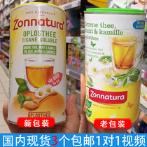 Dutch Chrysanthemum crystal Infant zonnatura Chamomile Tea 200g Children can drink chrysanthemum tea spot direct mail
