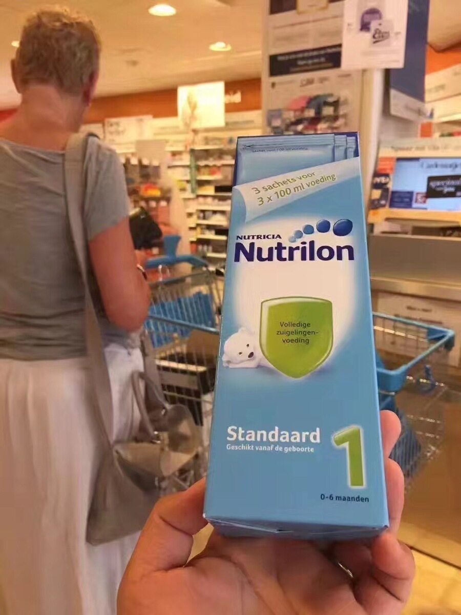 Dutch Bull Bar Nutrion Small Box Bagged Milk Powder Newborn Baby Infant Use to eat a portable