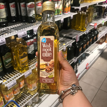 Dutch imported AH walnut oil healthy infant pregnant woman nutrition edible oil 250ml