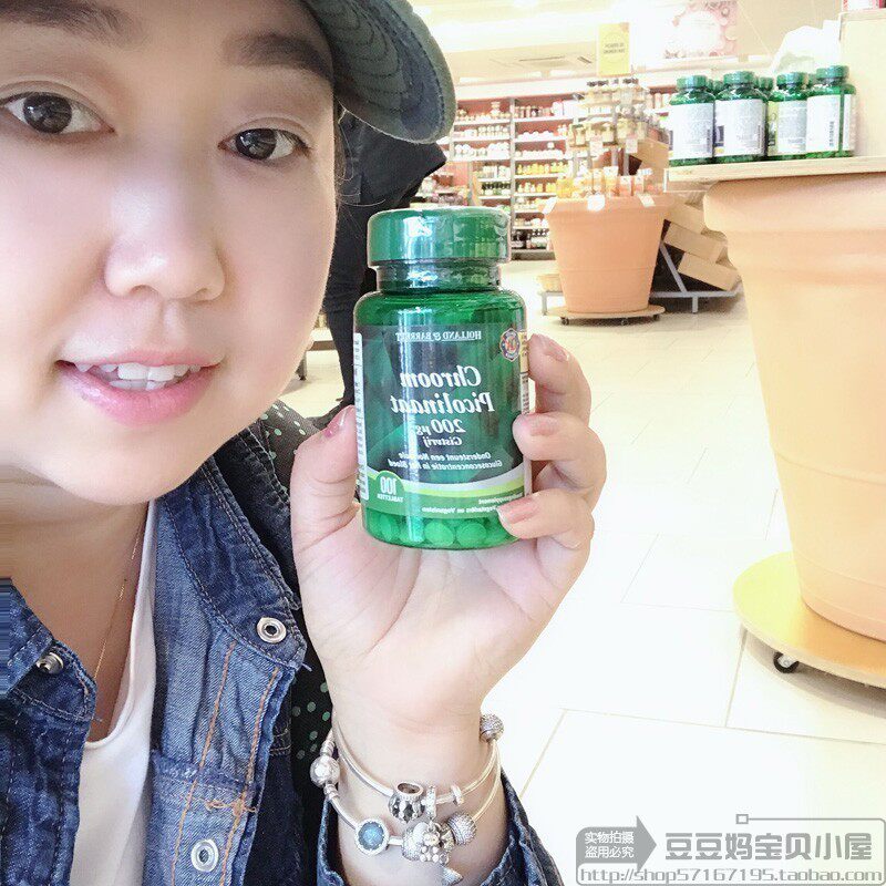 Douma DUTCH Chrome Supplement ROYAL DUTCH GARDEN SHOP DE TUINEN