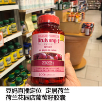 Douma Holland Garden Store Druivenpitextract Grape Seed Extract 100mg Womens standing