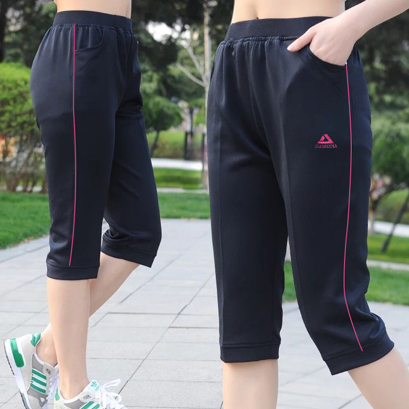 Summer Sports Capri Pants for Women, Plus-Size Loose-Fitting Shorts for Moms, Extra-Large Casual Pants for Middle-Aged and Elderly Women Summer Sports Capri Pants for Women, Plus-Size Loose-Fitting Shorts for Moms, Extra-Large Casual Pants for Middle-Aged and Elderly Women