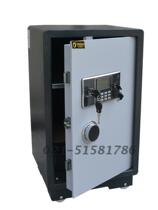 Yong Shield safe Home Office 80CM high electronic all-steel safe