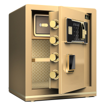 Angong safe small 30 Home Mini safe office 50 electronic Password All steel into the wall 25cm45
