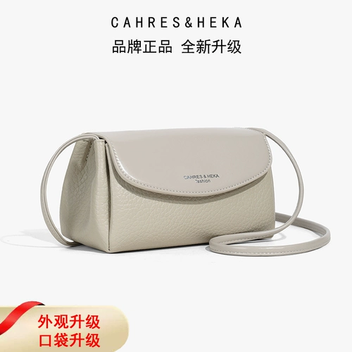 Подушка, универсальная сумка на одно плечо, в западном стиле