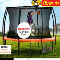 Childrens outdoor large trampoline Adult jumping bed Kindergarten trampoline household indoor bouncing bed with basketball rack