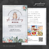 Hand-painted hipster Bake Flyer Design Custom Marble Simple Cake Brochure Custom Printing