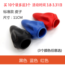 Slingshot cup pocket thickened extended pocket violence slingshot cup special poket slingshot cup bag buy and send