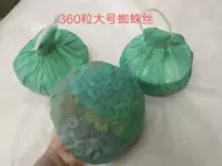 Огновая замедляющая граната 360 Цвет головы