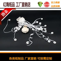 Огромный отсталый белые 30 голов