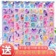 Джинджер SL My Little Pony 4 фотографии