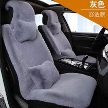 Car cushion winter plush with backrest non-slip free of binding seat cushion in winter without hair thickening warm universal seat cover