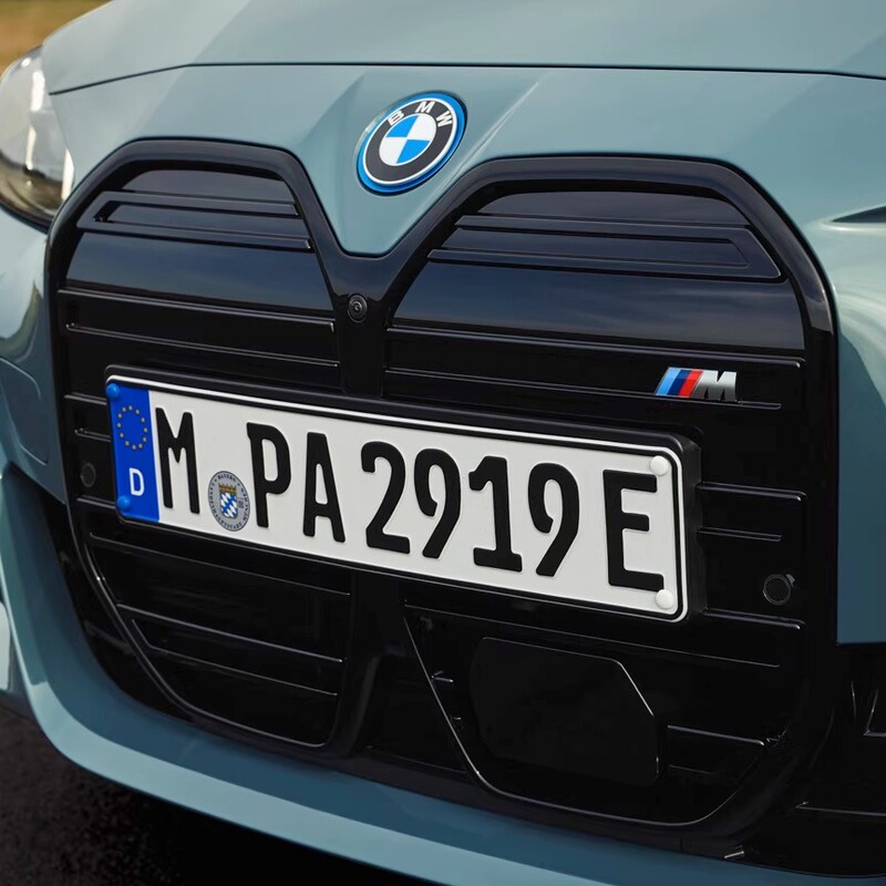 Bmw Original New I4M50 Grille M60 Standard Glossy Black Grille 25 Models Genuine Glossy Trim G26 Electric Car Four-Door Modification