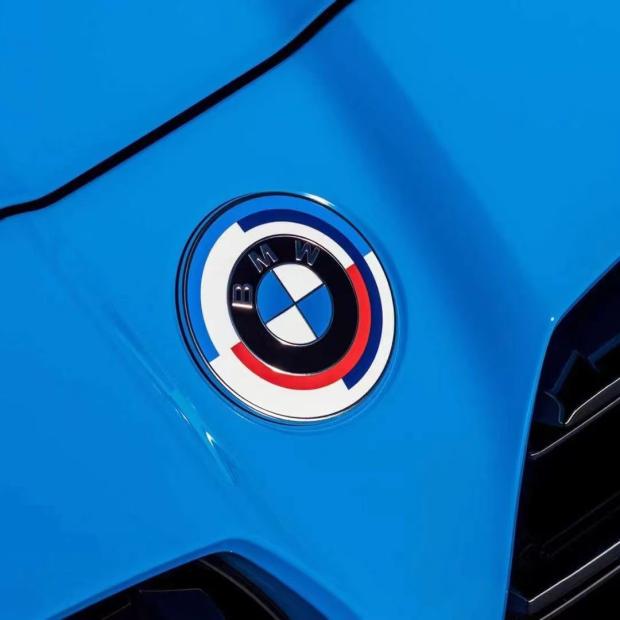 Bmw Original 50Th Anniversary Car Logo Front and Rear m Logo Wheel Hub Caps Hood Trunk Personalized Sports Decoration Racing