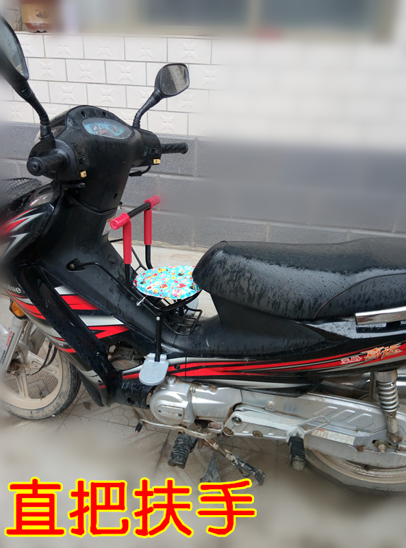 siège enfants pour vélo - Ref 2418180 Image 12