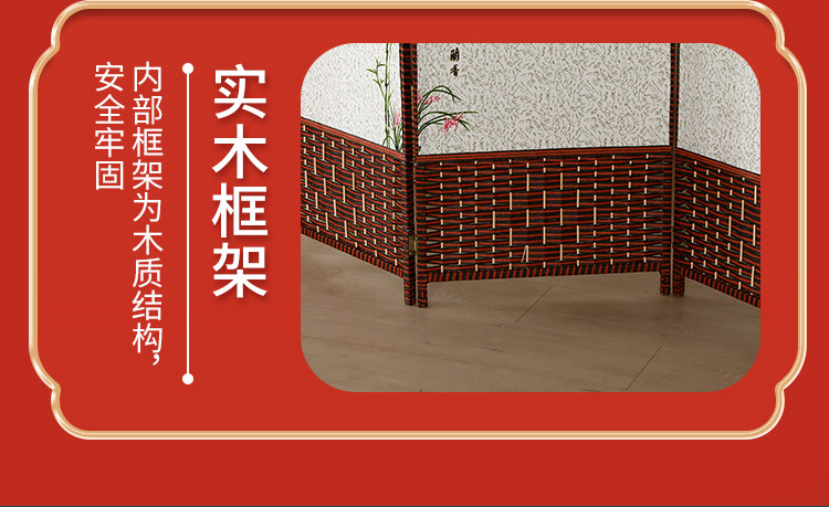 ширма 中式屏风隔断客厅2025新款简易卧室遮挡帘挡板折叠移动家用办公室 Othe