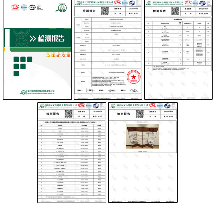 ширма 中式屏风隔断客厅2025新款简易卧室遮挡帘挡板折叠移动家用办公室 Othe