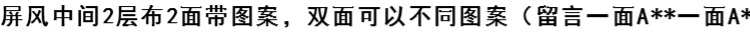Trung Quốc màn hình vải vách ngăn phòng khách di động màn hình gấp đơn giản hiện đại gấp đơn giản hiên đẹp thẩm mỹ viện khách sạn - Màn hình / Cửa sổ vach ngan phong khach dep
