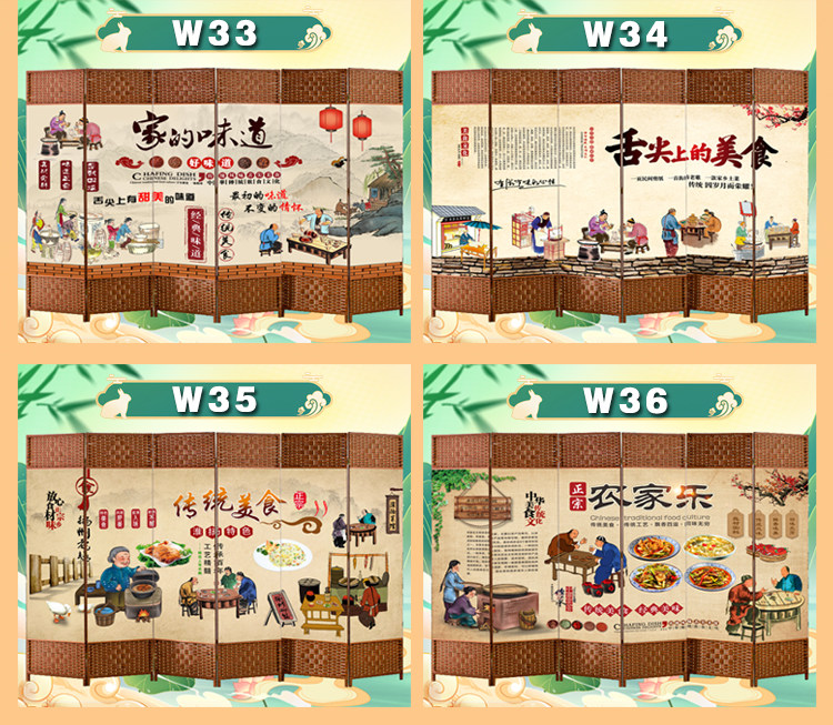 ширма 中式屏风隔断客厅2025新款简易卧室遮挡帘挡板折叠移动家用办公室 Othe