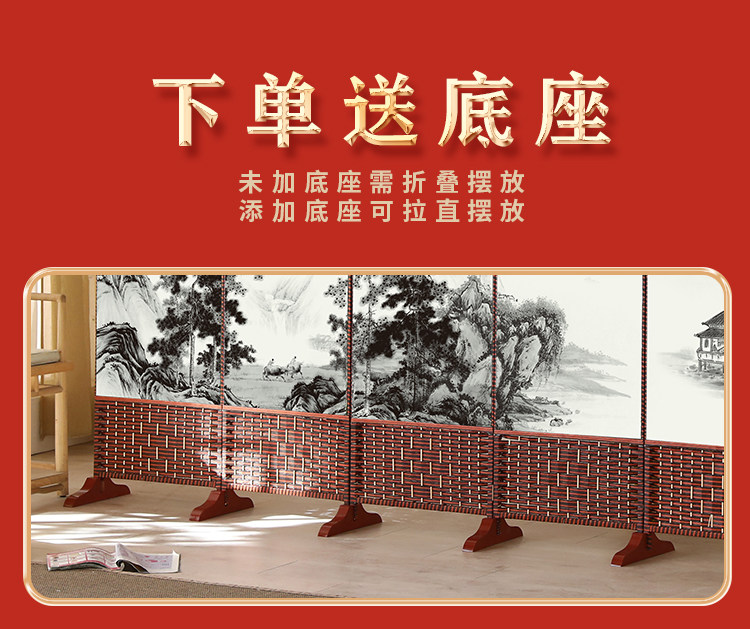 ширма 中式屏风隔断客厅2025新款简易卧室遮挡帘挡板折叠移动家用办公室 Othe