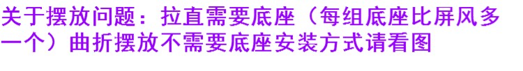 Trung Quốc màn hình vải vách ngăn phòng khách di động màn hình gấp đơn giản hiện đại gấp đơn giản hiên đẹp thẩm mỹ viện khách sạn - Màn hình / Cửa sổ bình phong vải