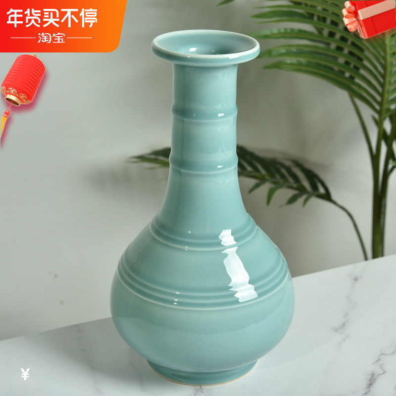 Longquan Celadon Pan Mouth String Pattern Bamboo Vase Large Antique Ceramic Vase Creative Art Decoration Brother Kiln Seven String Vase
