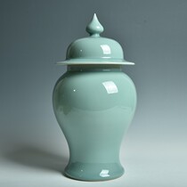 Wu Longlong Quanqing Porcelain General Pot Pure Handmade Pull Blank Lid Tank Type Ceramic Large Number Vase Home Art Pendulum
