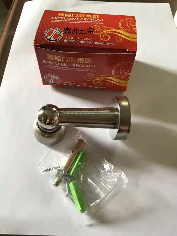 Stainless steel door suction size: total height 80mm base 9 5mm ultra-strong suction paper box packaging