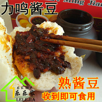 Liming sauce beans Henan specialty Xihua Jianbuo Village Farmhouse Secret Soybean Sauce Cooked Sauce Beans 450g a bottle
