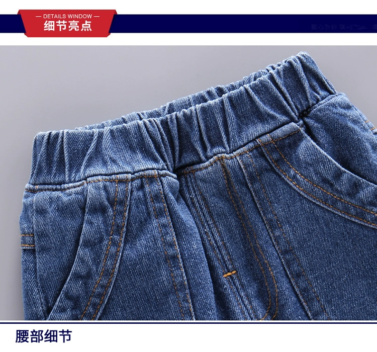 Mùa thu đông 2018 bé trai mới cộng với quần jeans nhung dày cho bé quần dài ấm áp cho bé quần dài mùa đông shop trẻ em