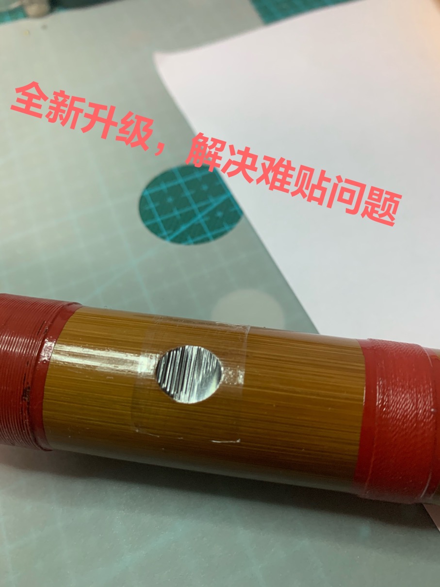 High molecular synthetic flute film with its own adhesive ten sheet clothing