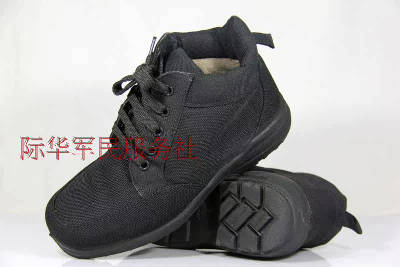 Boots militaires 3515 3514 - Ref 1401549 Image 13