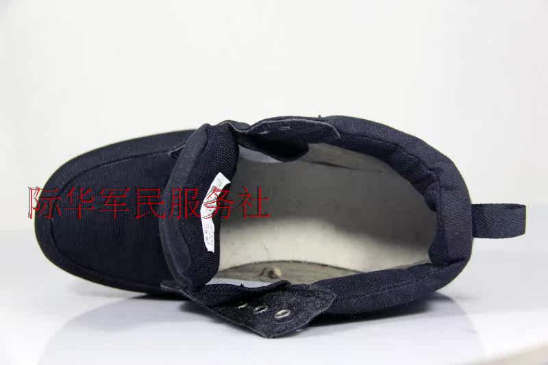 Boots militaires 3515 3514 - Ref 1401549 Image 14