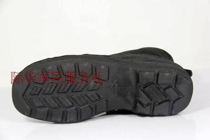 Boots militaires 3515 3514 - Ref 1401549 Image 21