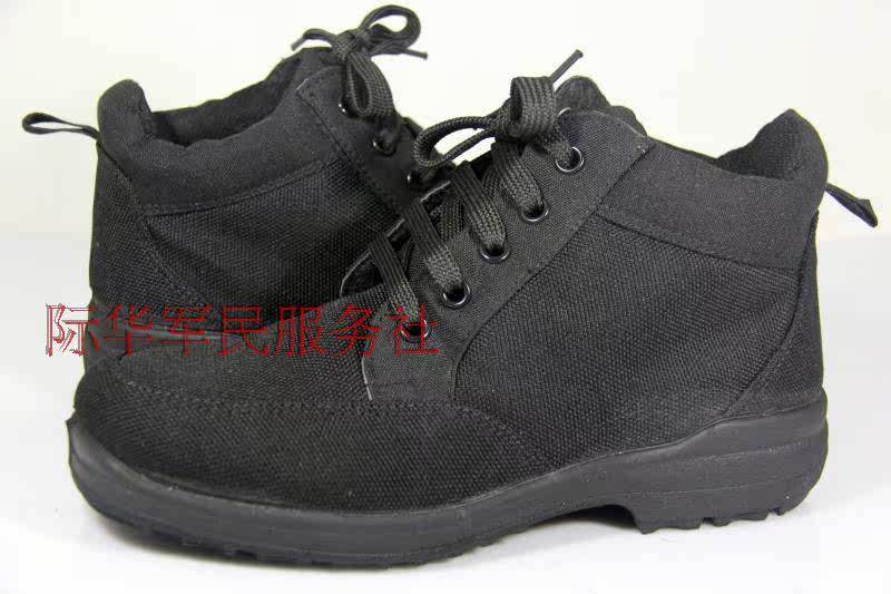 Boots militaires 3515 3514 - Ref 1401549 Image 11