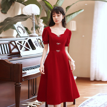 Toast bride wine wedding dress engagement small man slim simple temperament French dress