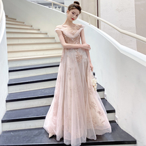 Pink shoulder long evening dress female performance art test host banquet annual temperament Noble thin dress