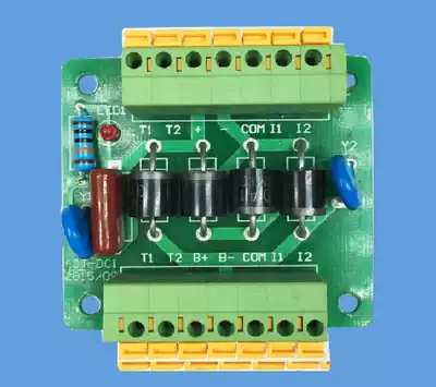 Deo elevator brake plate Hengda Fuji elevator accessories ACT-DC1 board elevator brake plate New