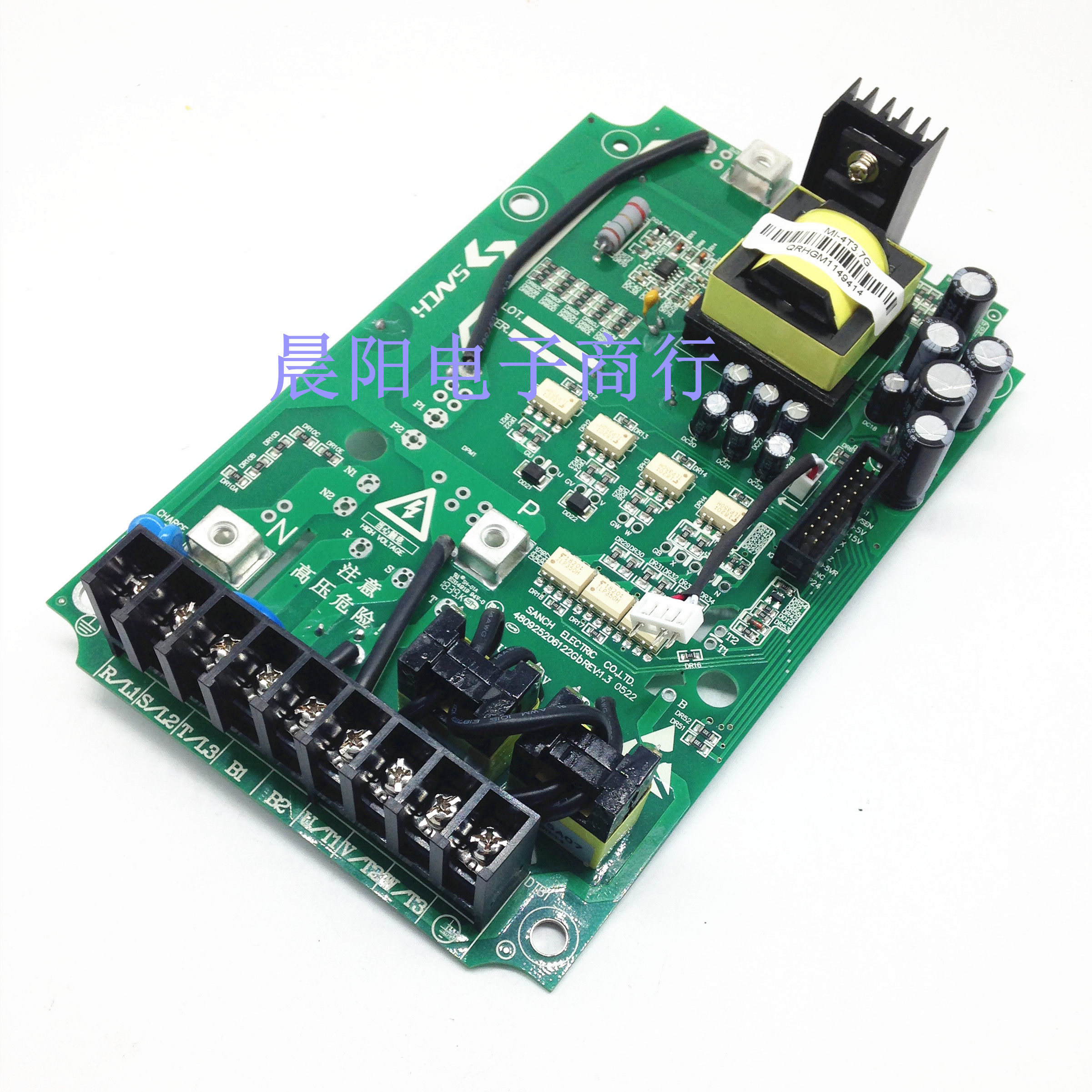 Brand new three chess 3-based Trikawa SA frequency converter S1100 3 7G 5 5G 7 5P MI-4T3 7G Drive plate