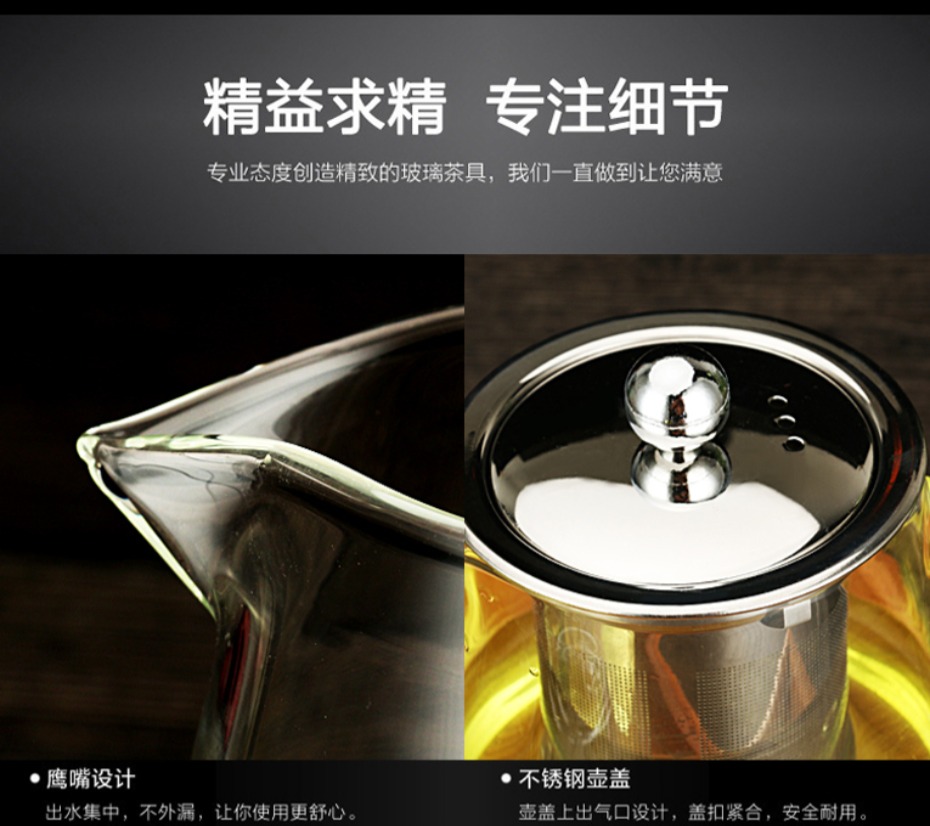 Nổ chống cháy nổ Người tốt kính chịu nhiệt bằng thép không gỉ lọc hoa ấm trà Kung Fu trà đen với tách trà bộ ấm trà đẹp